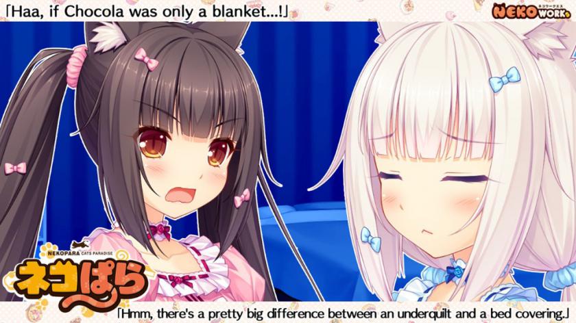 Switch游戏 -巧克力与香子兰 NEKOPARA-百度网盘下载插图1-小白游戏网 Switch游戏 -巧克力与香子兰 NEKOPARA-百度网盘下载插图1-小白游戏网